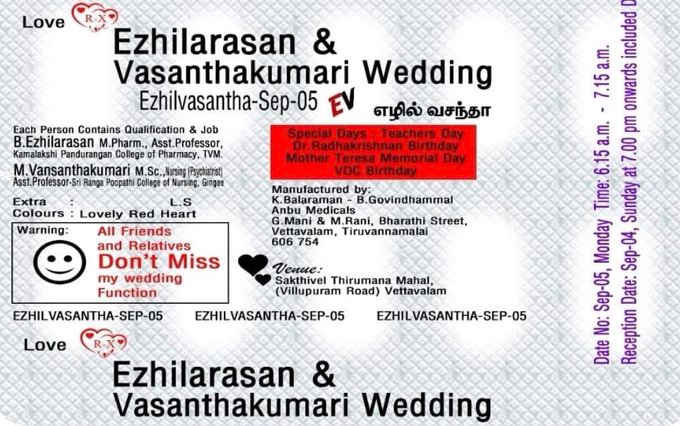 Wedding Card